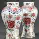 Pair of Chinese porcelain baluster vases with flor… - photo 1