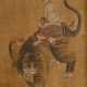Chinese ink painting ‘Luohan on a tigress with cub… - photo 1 Chinese ink painting ‘Luohan on a tigress with cub… - photo 1