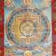 Thangka mit Darstellung des Mandala von Vairocana in Brokatmontierung - photo 1