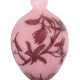 Delatte, André Frankreich 1887 -1953 ebenda. Kamee Vase mit Blumendeko… - photo 1 Delatte, André Frankreich 1887 -1953 ebenda. Kamee Vase mit Blumendeko… - photo 1