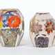 4 variierende Paperweights mit Blumen Wohl Böhmen, 1. Hälfte 20. Jh., … - Foto 1 4 variierende Paperweights mit Blumen Wohl Böhmen, 1. Hälfte 20. Jh., … - Foto 1