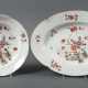 Teller und Ovalplatte mit indischer Blumenmalerei und Ozierrand Franke… - photo 1 Teller und Ovalplatte mit indischer Blumenmalerei und Ozierrand Franke… - photo 1