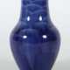 Vase mit Kobaltdekor KPM Berlin, 1911-1961, Porzellan, kobaltblaue Unt… - photo 1 Vase mit Kobaltdekor KPM Berlin, 1911-1961, Porzellan, kobaltblaue Unt… - photo 1