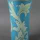 Versace-Vase ''Arabesque'' Rosenthal, Ende 20. Jh., Porzellan glasiert… - Foto 1