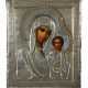 Ikone Muttergottes von Kazan mit Silberoklad Russland, 19. Jh., Darste… - фото 1 Ikone Muttergottes von Kazan mit Silberoklad Russland, 19. Jh., Darste… - фото 1