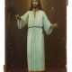 Ikone ''Jesus mit Weihwasser besprengend'' Südosteuropa, 19./20. Jh., … - фото 1 Ikone ''Jesus mit Weihwasser besprengend'' Südosteuropa, 19./20. Jh., … - фото 1