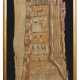 Mumientuch Saitisch, ca. 500 v. Chr., hochrechteckiges Fragment, geweb… - фото 1 Mumientuch Saitisch, ca. 500 v. Chr., hochrechteckiges Fragment, geweb… - фото 1