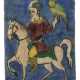 Bildfliese Persien, Iznik, Qajar Keramik, relieferte Front mit Reiter,… - photo 1