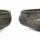 2 islamische Weinschalen Persien/Afghanistan, 17./18. Jh., Metall, get… - photo 1 2 islamische Weinschalen Persien/Afghanistan, 17./18. Jh., Metall, get… - photo 1