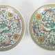 Paar Teller China, 2. Hälfte 20. Jh., Porzellan, polychrome Aufglasurm… - photo 1