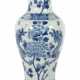 Balustervase China, 19./20. Jh., Qing-Dynastie, Porzellan, blaue Unter… - фото 1 Balustervase China, 19./20. Jh., Qing-Dynastie, Porzellan, blaue Unter… - фото 1