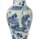 Balustervase China, 19./20. Jh., Qing-Dynastie, Porzellan, blaue Unter… - photo 1