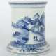 Pinselwascher China, 19. Jh., Daoguang-Ära, Weißporzellan mit blauer U… - photo 1 Pinselwascher China, 19. Jh., Daoguang-Ära, Weißporzellan mit blauer U… - photo 1
