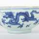 Reisschale China, Kangxi 1661 - 1722, Porzellan, Unterglasurdekor in B… - photo 1 Reisschale China, Kangxi 1661 - 1722, Porzellan, Unterglasurdekor in B… - photo 1