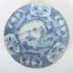 Teller China, Kangxi, 1661 - 1722, Porzellan, Dekor mit Unterglasurdek… - photo 1 Teller China, Kangxi, 1661 - 1722, Porzellan, Dekor mit Unterglasurdek… - photo 1