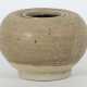 Kugelvase China, Song-Dynastie, 960 - 1279, Steingut, zu 3/4 glasiert,… - photo 1 Kugelvase China, Song-Dynastie, 960 - 1279, Steingut, zu 3/4 glasiert,… - photo 1