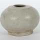 Kugelvase mit Lotusblütenmotiv China, Song-Dynastie, 960 - 1279, Stein… - photo 1 Kugelvase mit Lotusblütenmotiv China, Song-Dynastie, 960 - 1279, Stein… - photo 1