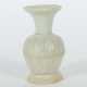 Blütenvase China, Song-Dynastie, ca. 960 - 1279, Qingbei-Keramik, beig… - photo 1 Blütenvase China, Song-Dynastie, ca. 960 - 1279, Qingbei-Keramik, beig… - photo 1