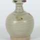 Vase mit Rostflecken China, Song-Dynastie 960 - 1279, Steingut, glasie… - photo 1 Vase mit Rostflecken China, Song-Dynastie 960 - 1279, Steingut, glasie… - photo 1