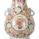 Bodenvase China, 20. Jh., Porzellan, polychrome Aufglasurmalerei mit ü… - Foto 1 Bodenvase China, 20. Jh., Porzellan, polychrome Aufglasurmalerei mit ü… - Foto 1