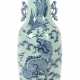 Bodenvase China, um 1900, Porzellan, blau-weiße Unterglasurmalerei mit… - Foto 1 Bodenvase China, um 1900, Porzellan, blau-weiße Unterglasurmalerei mit… - Foto 1