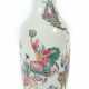 Famille Rose-Vase China, um 1900, Weißporzellan mit polychromer Unterg… - фото 1 Famille Rose-Vase China, um 1900, Weißporzellan mit polychromer Unterg… - фото 1