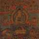Thangka mit Buddha Shakyamuni Nepal, 1. Hälfte 20. Jh., Tempera auf Le… - photo 1 Thangka mit Buddha Shakyamuni Nepal, 1. Hälfte 20. Jh., Tempera auf Le… - photo 1