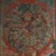 Thangka mit Bhavachakra Nepal/Indien 19./20. Jh., Gouache auf Leinen, … - photo 1 Thangka mit Bhavachakra Nepal/Indien 19./20. Jh., Gouache auf Leinen, … - photo 1