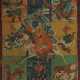 Thangka des Palden Lhamo Nepal/Tibet, 19. Jh., Gouache auf Leinen, im … - фото 1 Thangka des Palden Lhamo Nepal/Tibet, 19. Jh., Gouache auf Leinen, im … - фото 1