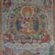 Thangka mit Lama Tsongkhapa Nepal/Tibet, 19. Jh., der zentrale Lama im… - photo 1 Thangka mit Lama Tsongkhapa Nepal/Tibet, 19. Jh., der zentrale Lama im… - photo 1