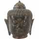 Buddhakopf Thailand, 17./18. Jh., Bronze, als Fragment, lächelnd, den … - photo 1 Buddhakopf Thailand, 17./18. Jh., Bronze, als Fragment, lächelnd, den … - photo 1