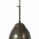 Ikora Tischlampe WMF Geislingen, 1920/30er Jahre, ovoide Form, Messing… - photo 1 Ikora Tischlampe WMF Geislingen, 1920/30er Jahre, ovoide Form, Messing… - photo 1