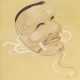 Malerei einer Maske, signiert Ryoshu Yamaguchi (1886-1966) - photo 1