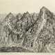 Magnus, Klaus (1936 Gumbinnen) "Kaukasus Blatt I", Radierung, sign. u.r. und dat. ´67, bez. u.l., 21x22 cm, ungerahmt - photo 1 Magnus, Klaus (1936 Gumbinnen) "Kaukasus Blatt I", Radierung, sign. u.r. und dat. ´67, bez. u.l., 21x22 cm, ungerahmt - photo 1