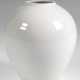 KPM-Vase, weiß, Eiform, blaue Zeptermarke, 1. Wahl, H. 12,5 cm - photo 1 KPM-Vase, weiß, Eiform, blaue Zeptermarke, 1. Wahl, H. 12,5 cm - photo 1