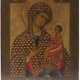 Ikone "Gottesmutter", Eitempera/Holz auf Goldgrund, 36x28 cm - photo 1 Ikone "Gottesmutter", Eitempera/Holz auf Goldgrund, 36x28 cm - photo 1
