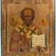 Ikone "Heiliger Nikolaus", Russland 2. Hälfte 19. Jh., Moskauer Malweise, Eitempera auf Goldgrund, 35,3x30,4 cm, Trocknungsriss und kl. Farbabplatzungen, dazu Zertifikat mit genaueren Angaben zum Dargestellten… - photo 1 Ikone "Heiliger Nikolaus", Russland 2. Hälfte 19. Jh., Moskauer Malweise, Eitempera auf Goldgrund, 35,3x30,4 cm, Trocknungsriss und kl. Farbabplatzungen, dazu Zertifikat mit genaueren Angaben zum Dargestellten… - photo 1