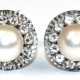 Ohrstecker, 750er WG, 4,8 g, Akoyaperlen ca. 7mm, Entourage aus weißen Schmucksteinen, ev. weiße Topase, Stifte mit Gewinde, 1 Aufstecker nicht original, 375er GG - фото 1