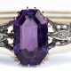 Amethyst-Diamant-Armreif, 585er RG/Silber (geprüft), ausgefasst mit 1 Amethyst im facettierten Smaragdschliff von ca. 8,0 ct. und 21 Diamantrosen von zus. ca. 0,60 ct., VS-Si, Reif mit Scharnier und Steckschloß, Ges.-Gew… - photo 1 Amethyst-Diamant-Armreif, 585er RG/Silber (geprüft), ausgefasst mit 1 Amethyst im facettierten Smaragdschliff von ca. 8,0 ct. und 21 Diamantrosen von zus. ca. 0,60 ct., VS-Si, Reif mit Scharnier und Steckschloß, Ges.-Gew… - photo 1