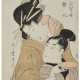 KITAGAWA UTAMARO (1754-1806) - photo 1 KITAGAWA UTAMARO (1754-1806) - photo 1