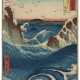 UTAGAWA HIROSHIGE (1797-1858) - фото 1 UTAGAWA HIROSHIGE (1797-1858) - фото 1