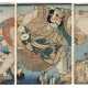 UTAGAWA SADAHIDE (1807-1873) - фото 1