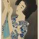 ITO SHINSUI (1898-1972) - фото 1
