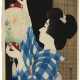 ITO SHINSUI (1898-1972) - Foto 1 ITO SHINSUI (1898-1972) - Foto 1