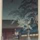 KAWASE HASUI (1883-1957) - photo 1 KAWASE HASUI (1883-1957) - photo 1