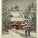 KAWASE HASUI (1883-1957) - photo 1