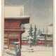 KAWASE HASUI (1883-1957) - фото 1