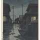KAWASE HASUI (1883-1957) - photo 1