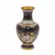 Cloisonné Vase. CHINA, 20. Jahrhundert. - фото 1