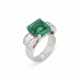 EMERALD AND DIAMOND RING - фото 1 EMERALD AND DIAMOND RING - фото 1